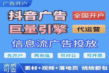 百度包年竞价实战案例：揭秘企业成长之道