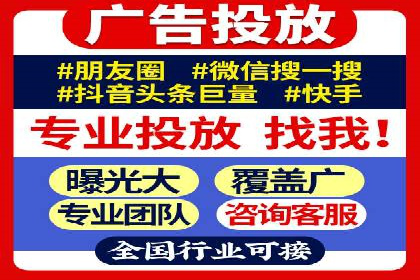 科技公司SEM服务托管的ROI提升之路